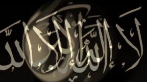 Nasheed- Allahu Akbar La Illaha Illa Allah.