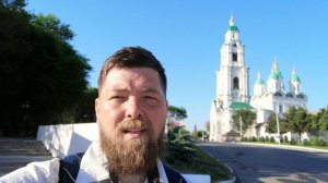 Привет из Астрахани