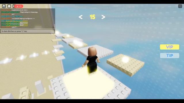 Наконец-то играю вместе с спслп:) смотреть онлайн