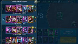 КАК УБИТЬ 20 ПАУЧИХУ ЗА 30 СЕКУНД (40-ой мордекай) Raid shadow legends