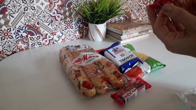 ?Цены в Беларуси: Что Купила? Сегодня в Маяке/Светофоре смотреть онлайн