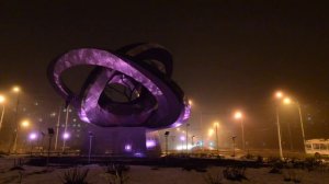 Волгодонск. "Мирный атом".