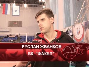 1/4 финала, 3 матч. Урал - Факел