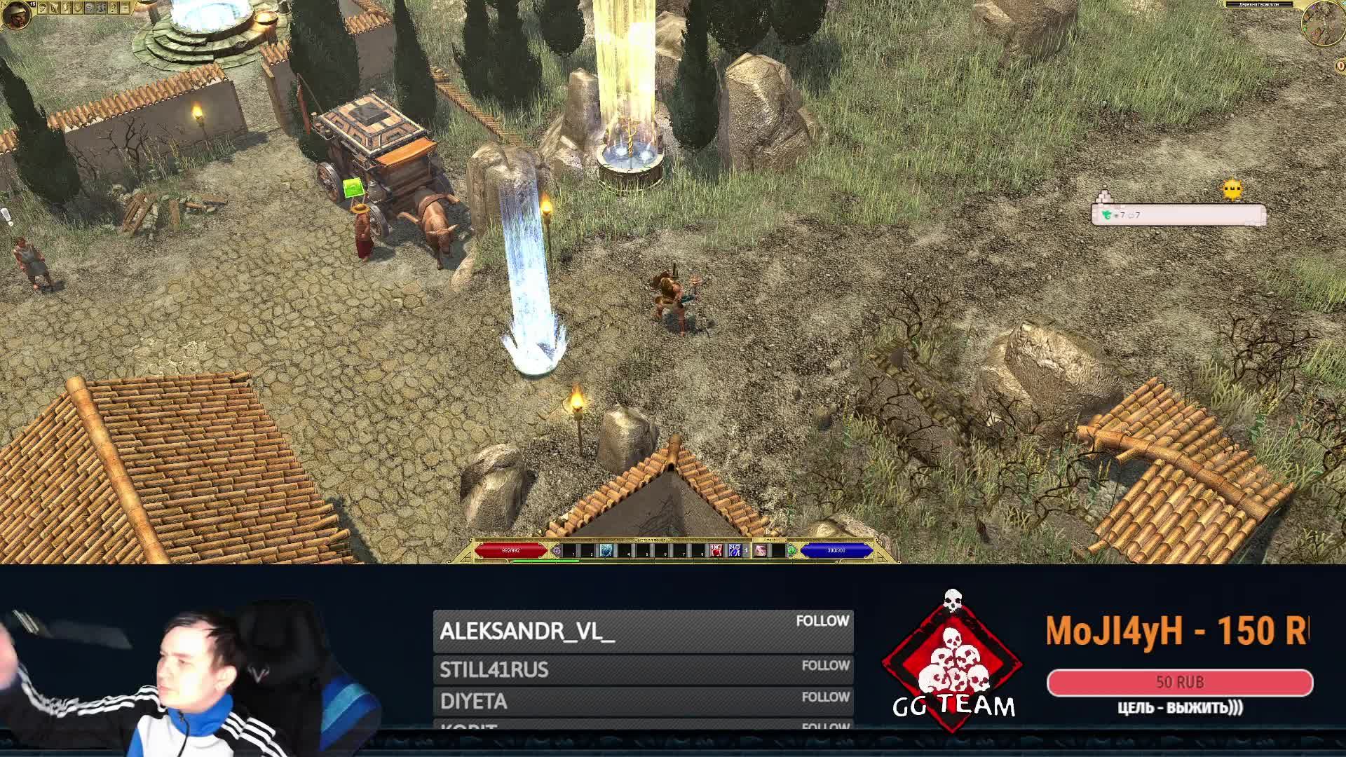 TITAN QUEST КНОС