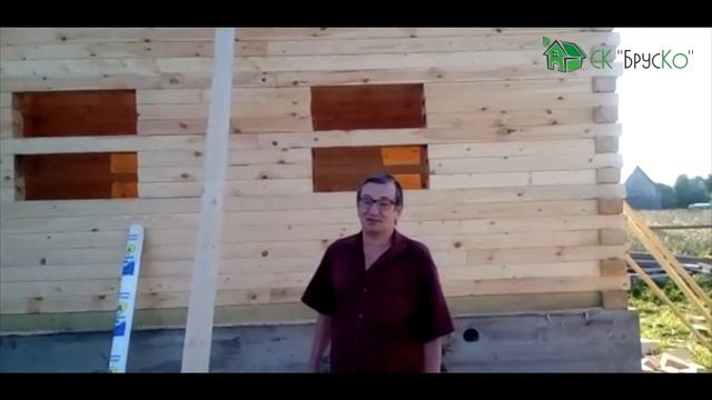 Строительная компания "БрусКо" отзыв заказчика