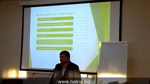 Восстановление костно-суставной системы с помощью продукции компании НСП
