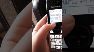 Звонок на номер 666 555 НА 555 ОТВЕТИЛИ