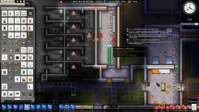 Prison Architect Island Bound Прохождение 03 На грани банкротства смотреть онлайн