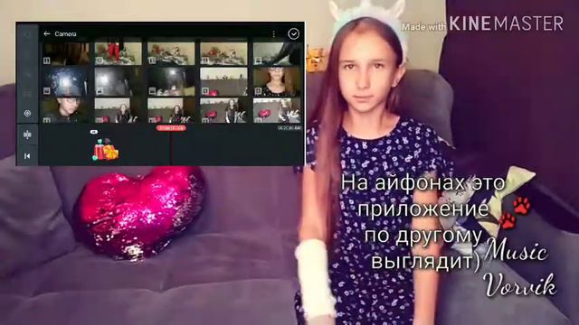 🌆Как в видео вставлять фото или видео🌆 смотреть онлайн