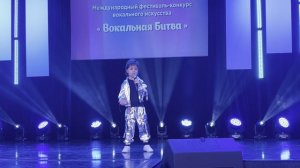 Паньков Стас, 5 лет
 конкурс "Вокальная битва"
лауреат 1 степени