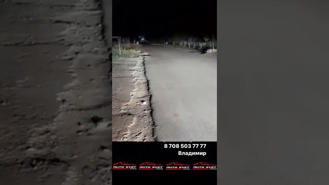 Ремонт фар. Замена линз. Ксенон, галоген смотреть онлайн