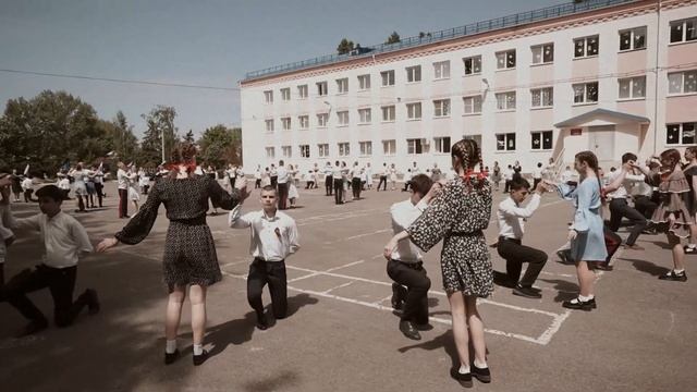 Вальс Победы 2023 смотреть онлайн