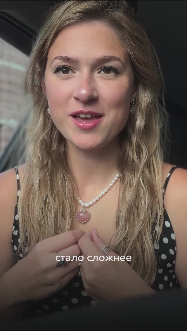 Продавать стало сложнее. Инструменты больше не работают #avnevada смотреть онлайн