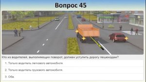 Билет 13 вопрос 14