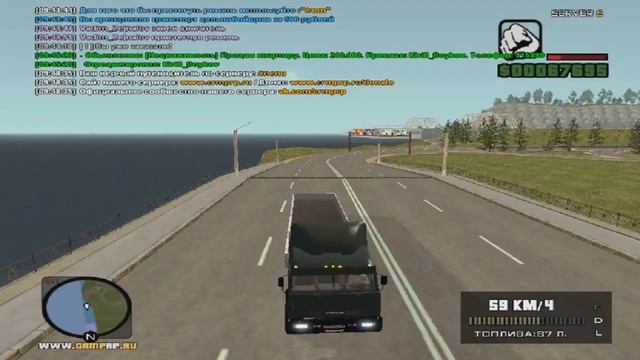 bandicam 2016 05 09 09 37 10 390 смотреть онлайн