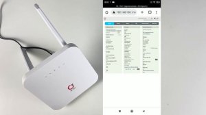 4G роутер OLAX CPE AX6 Pro A с WiFi и 1 портом RJ-45