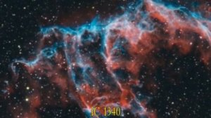 Рассказ 18. Новые звёзды. Сверхновые звёзды. Эволюция звёзд.