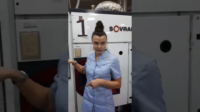 ПЯТНА, пятновыводные препараты и проф химия
