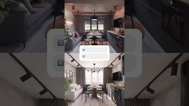 Четыре вида интерьера одной кухни-гостиной