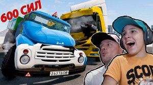 Едет ЗИЛ 600 СИЛ против КАМАЗА Тест на прочность в BeamNG Drive