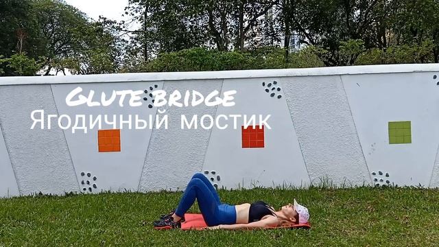 Как накачать ПОПУ? Эффективная и простая ренировка дома.