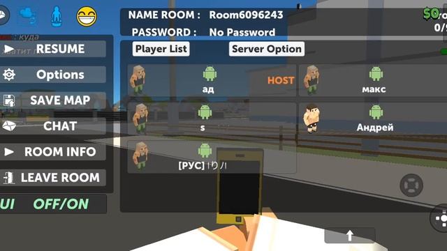 мой геймплей симпл сенд бокс 2 смотреть онлайн