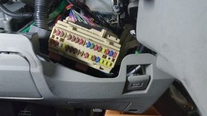 2011 Toyota Venza power outlet fuse replacement