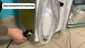 Стоматологическая установка портативная