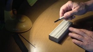 Брусок для заточки полукруглых стамесок.