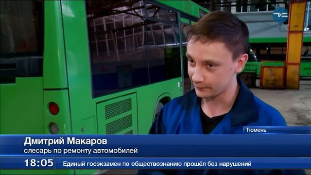 Рабочих дел мастер