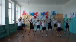 Танец 4 класс