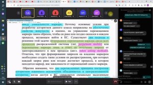 ScreenRecorderProject4    параллельное  тов. Сергей Петрович Дегтярёв  21-10-2023  11-34  ==2