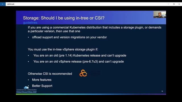 Intro: K8s VMware User Group: Out-of-tree Cloud Provider and CSI... - Steven Wong & Myles Gray смотреть онлайн