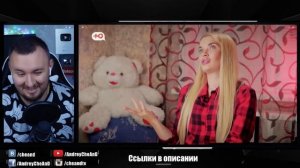 ОБМЕН ЖЕНАМИ ► Сделала ПЕЛЬМЕНИ с Кошачим наполнителем ► 8 выпуск 4 сезон