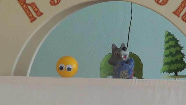 Кукольный спектакль Колобок в группе Сказка смотреть онлайн
