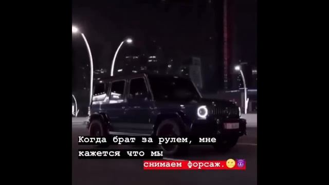 Подборка лучших роликов из Инстаграма #17 смотреть онлайн