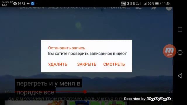 Кто победил решать тебе смотреть онлайн