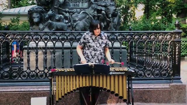 Алексей Чижик / Летний сад / 10 августа 2023 года смотреть онлайн