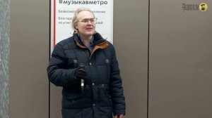 «Если вы нахмурясь выйдете из дома...» (песенка для понедельника)