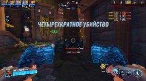 Paladins Гайд на Лекса / Как играть / Колода Билд Карточки Советы