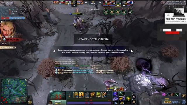 Зачем Ramzes666 сказал, что ILTW кикнули; В каких отношениях с Virtus Pro