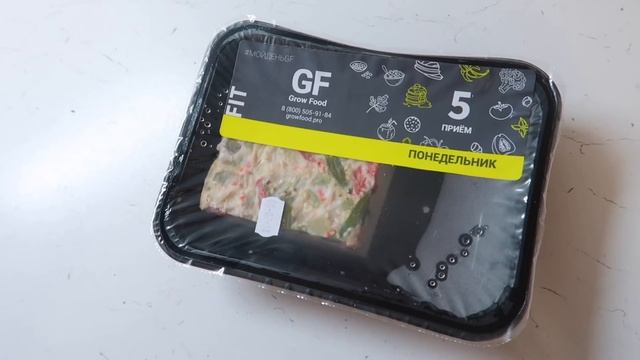 ТОЛСТУШКА НА ДИЕТЕ | КАК ПОХУДЕТЬ ПОСЛЕ РОДОВ? | ПОДАРКИ С БАЛИ | БУДНИ ТУНЕЯДКИ #12 NIKKOKO8 смотреть онлайн