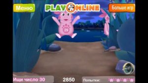 Лунтик бессонница. Лунная пчела // Luntik insomnia  Moonlight bee. Игра.