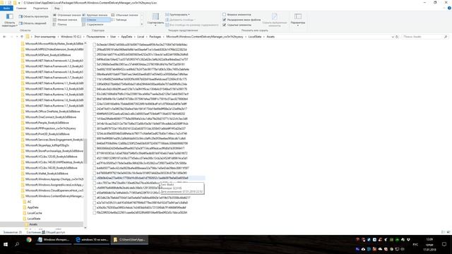 Windows Интересное не работает?  Как исправить за 10 минут. смотреть онлайн