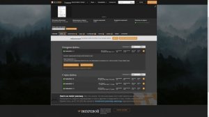 подробный гайд как поставить свое знамя в Mount & Blade 2: Bannerlord