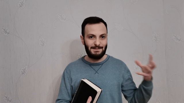 Почему я должен быть всегда добрым? смотреть онлайн