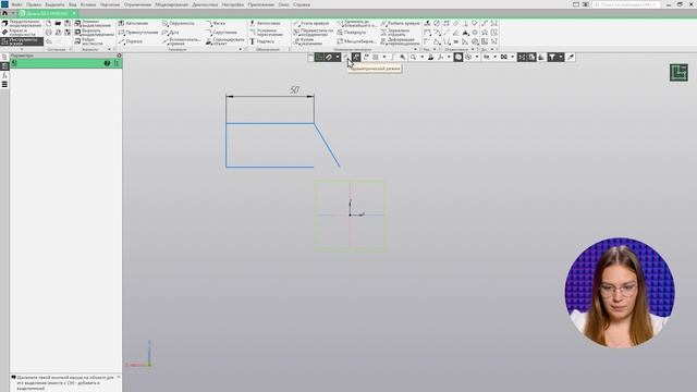 Не ставятся размеры в КОМПАС-3D. Решение проблемы смотреть онлайн