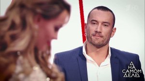 Сенсационный тест ДНК: "Я - настоящий отец ребенка...Самые драматичные моменты выпуска от 19.02.2018