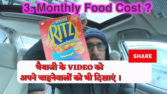 कनाडा जाने का खर्च, How much cost to go to CANADA 2023 смотреть онлайн