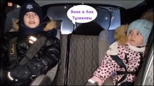 Акция Автокресло   детям  Дети группы № 5 МАДОУ № 15 1